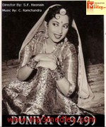 Duniya 1949 song download